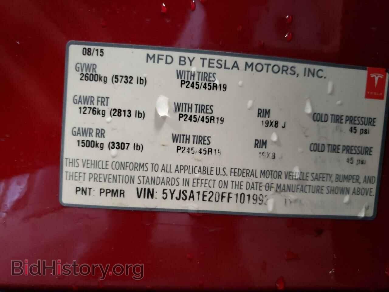 2015 TESLA MODEL S - VIN: 5YJSA1E20FF101992 - Фото 10