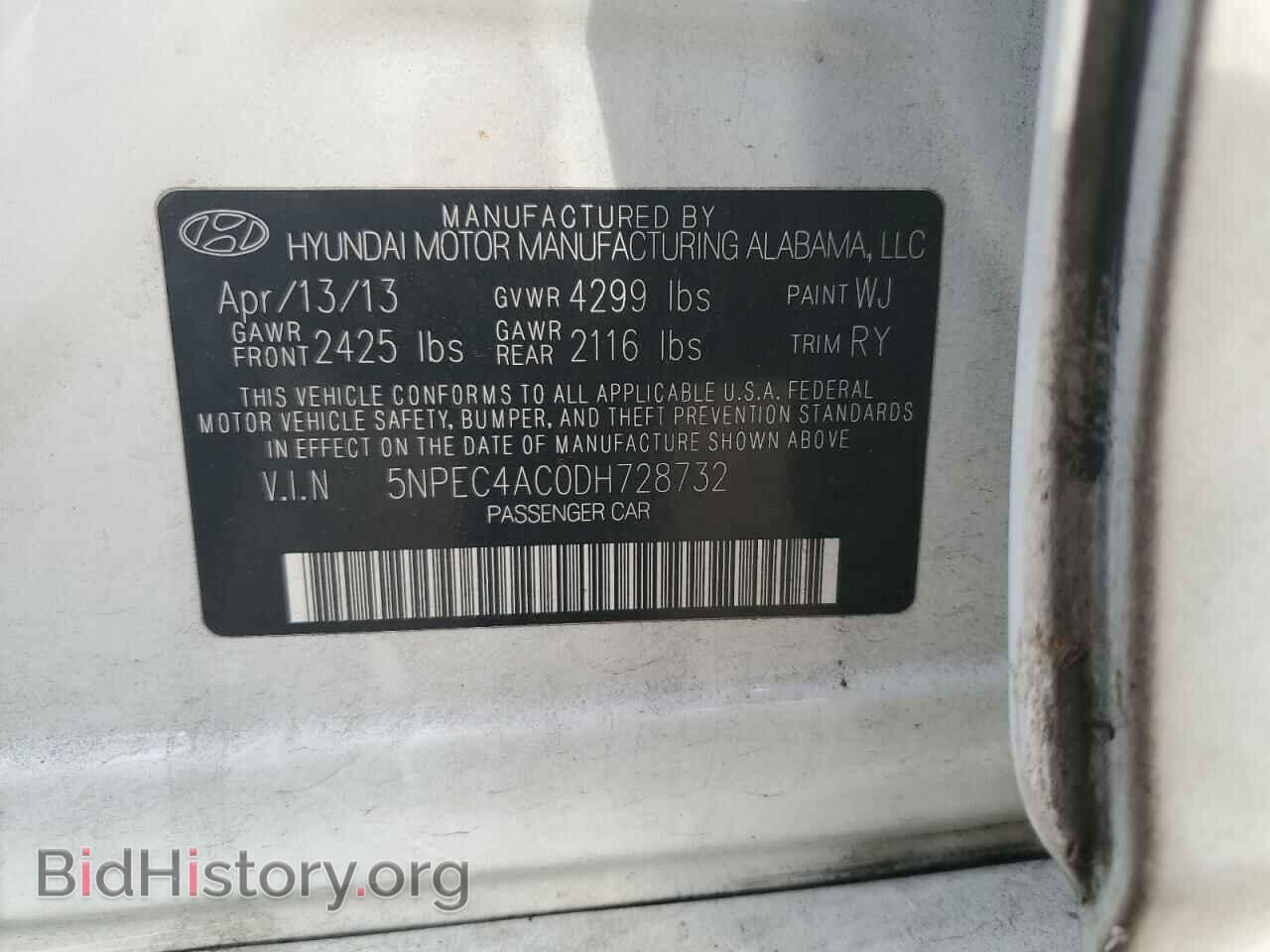 2013 HYUNDAI SONATA - VIN: 5NPEC4AC0DH728732 - Фото 12