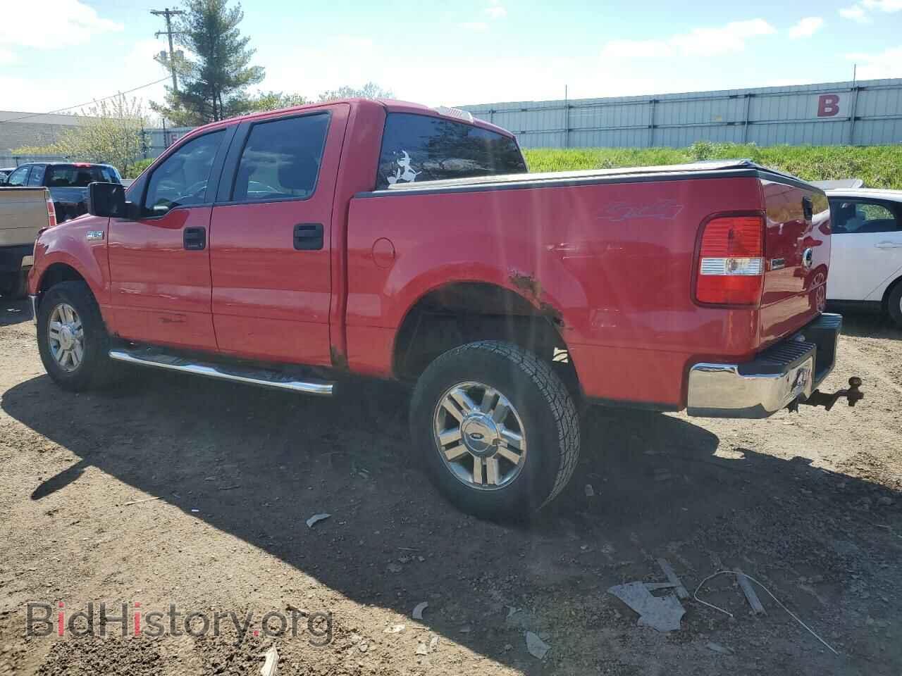 2007 FORD F-150 - VIN: 1FTPW14V17FB36363 - Фото 2