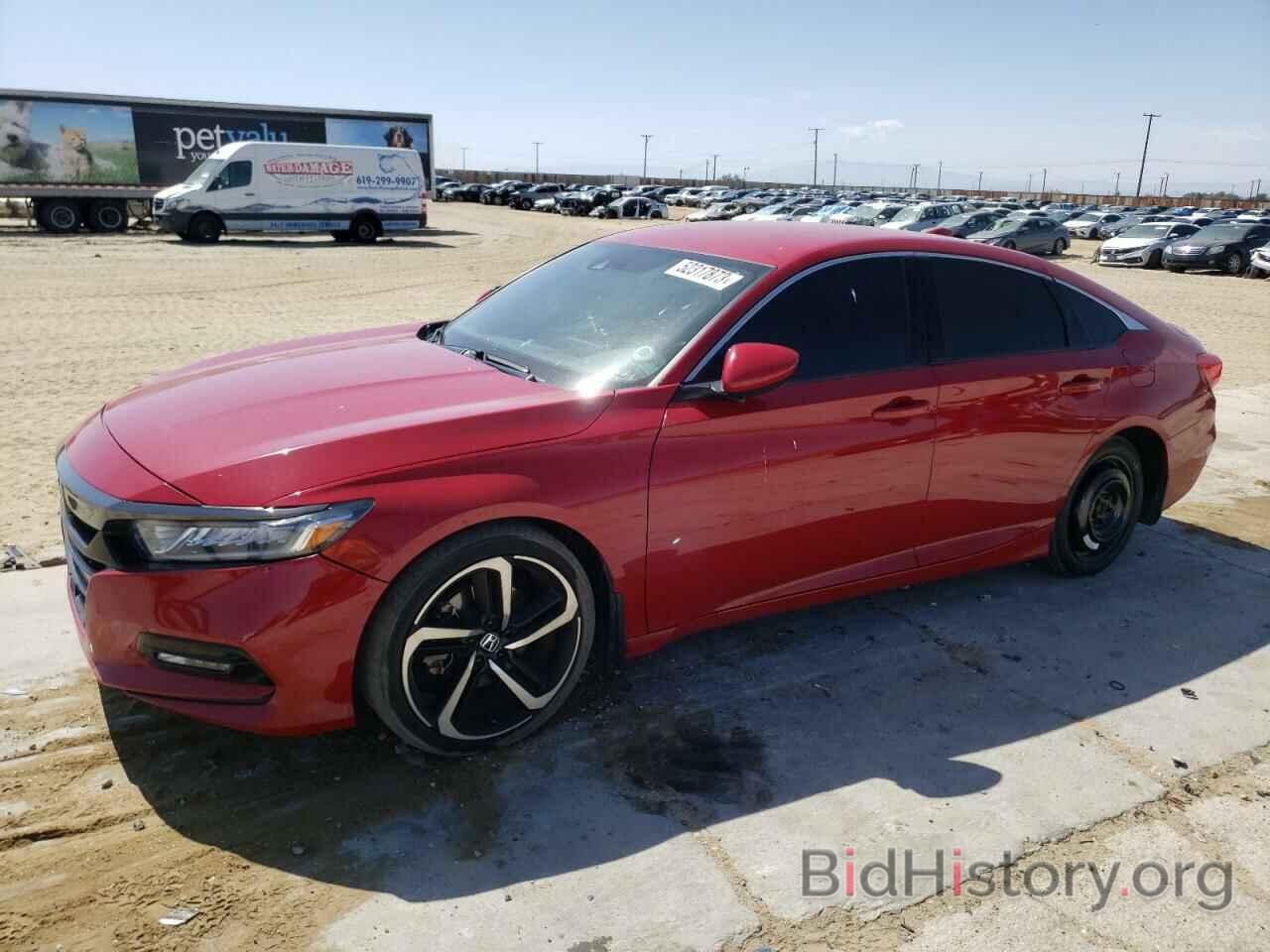 Фотография 1HGCV1F39JA016636 - HONDA ACCORD 2018