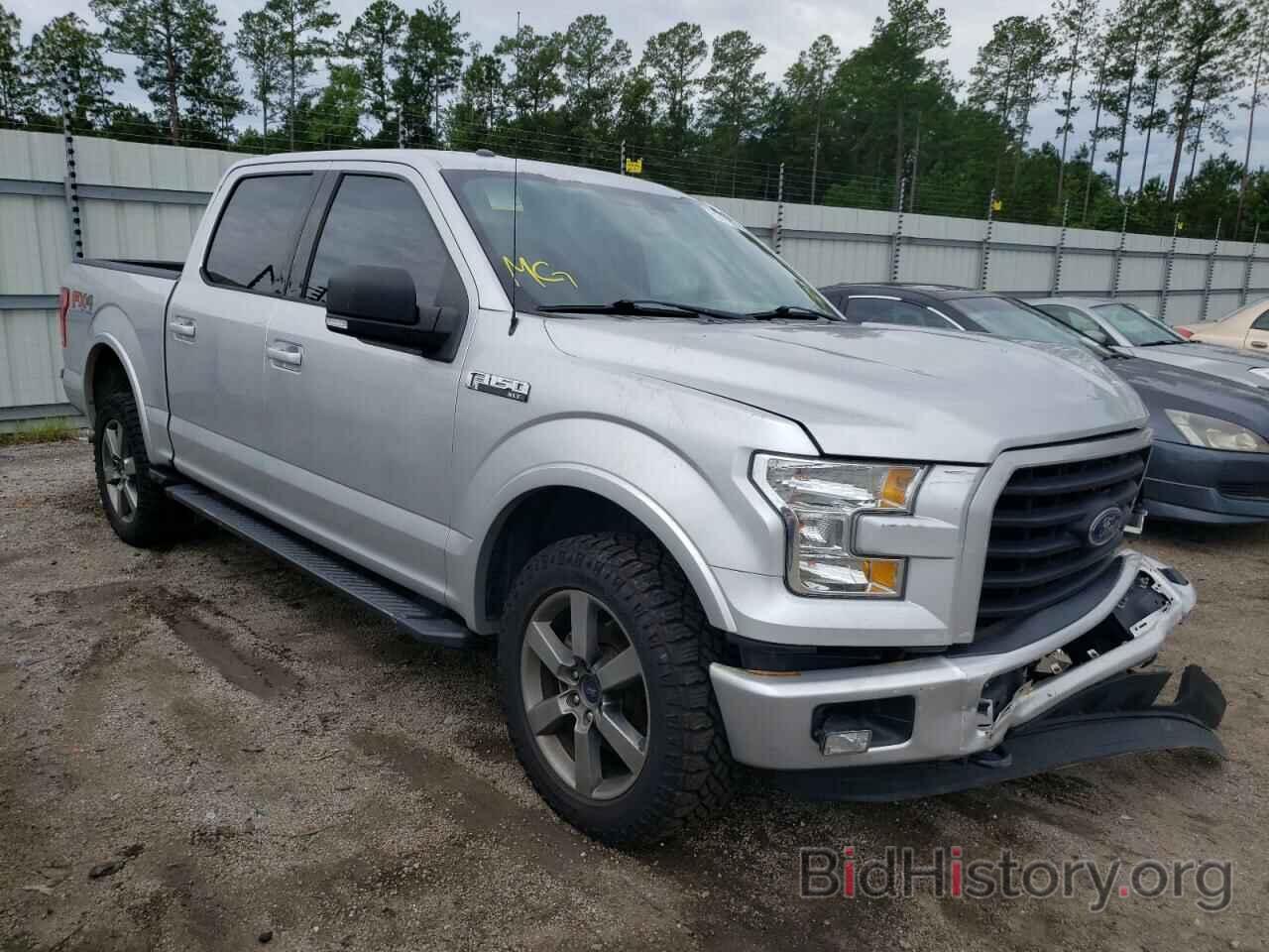 Photo 1FTEW1EF9FFC45490 - FORD F-150 2015