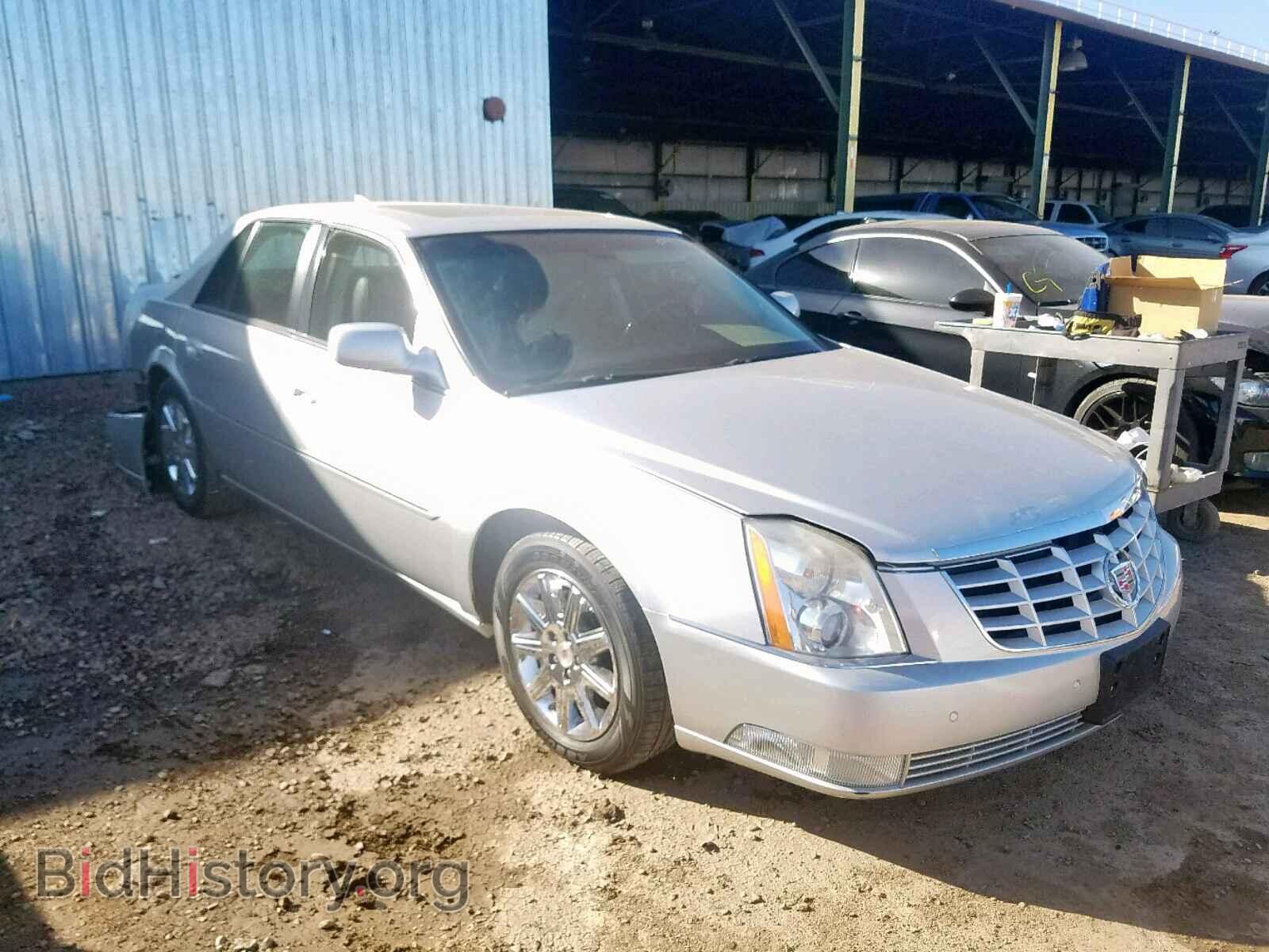 Фотография 1G6KH5E62BU110042 - CADILLAC DTS 2011