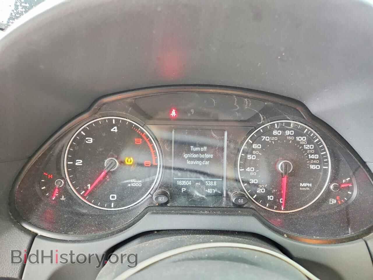 2015 AUDI Q5 - VIN: WA1CMAFP3FA068947 - Photo 9