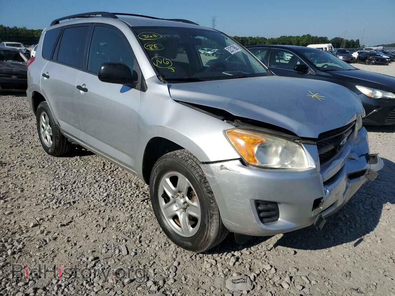 Фотография JTMZF4DV2BD030440 - TOYOTA RAV4 2011