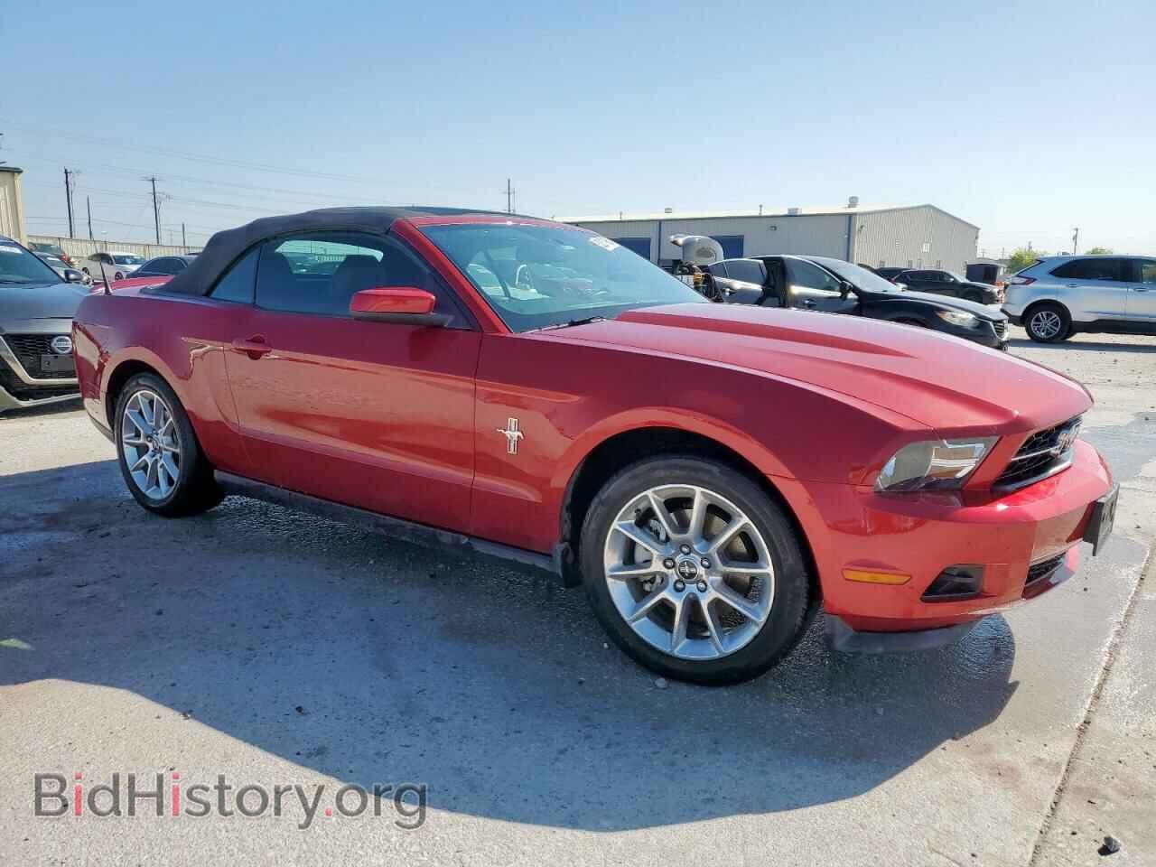 2011 FORD ALL Models - VIN: 1ZVBP8EM8B5141769 - Photo 4