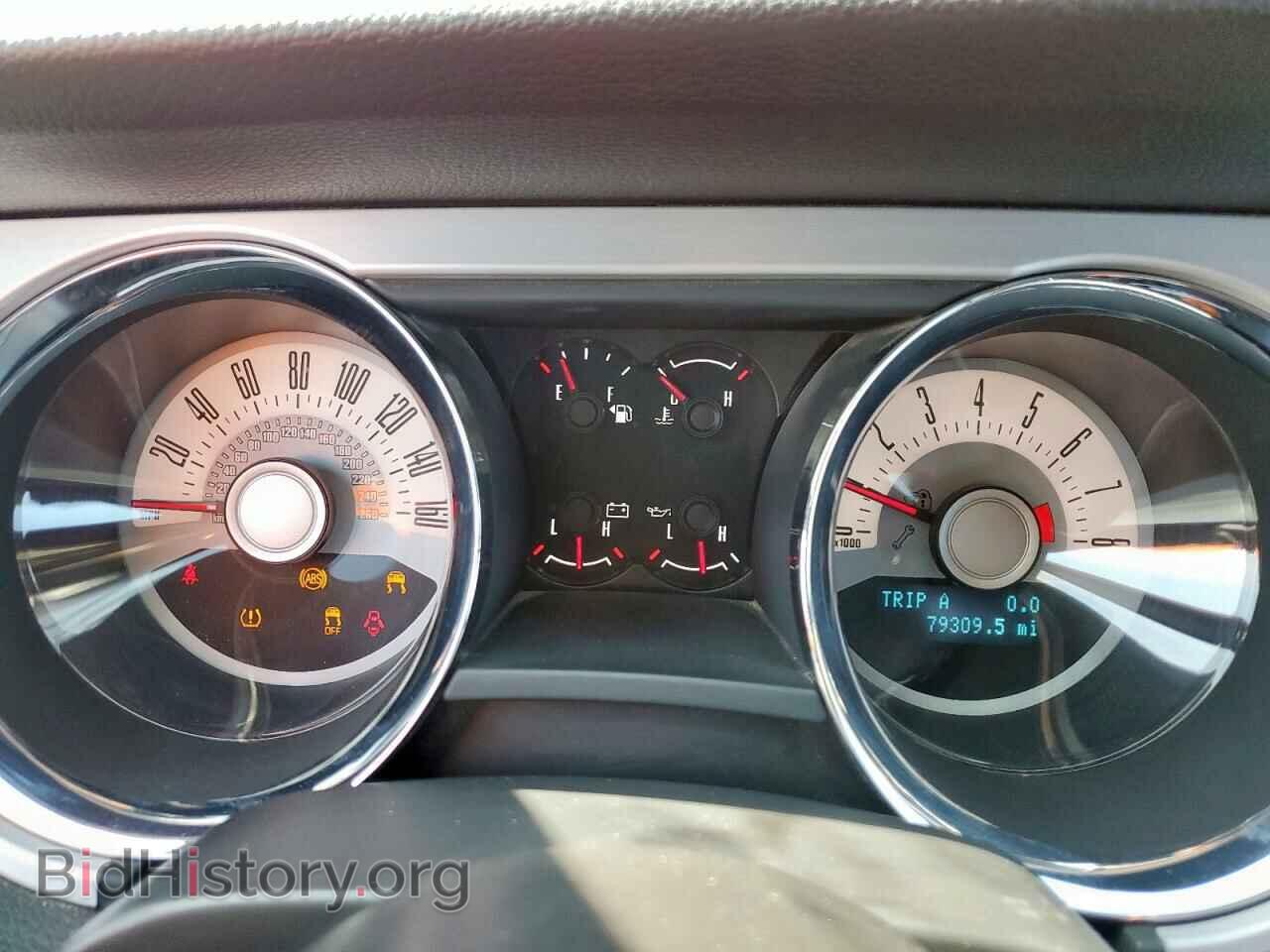 2011 FORD ALL Models - VIN: 1ZVBP8EM8B5141769 - Photo 9