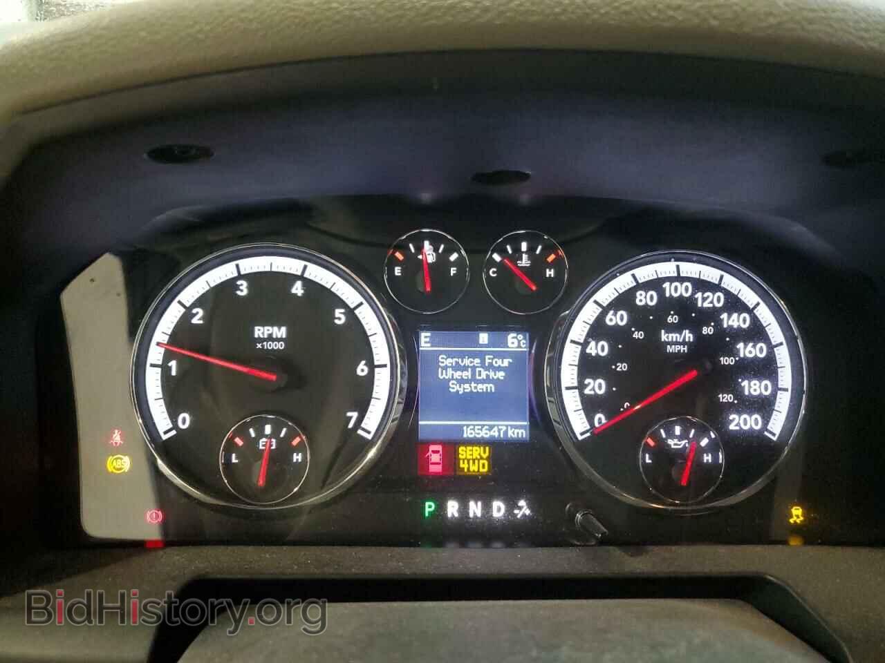 2012 DODGE RAM 1500 - VIN: 1C6RD7LT0CS335771 - Photo 9