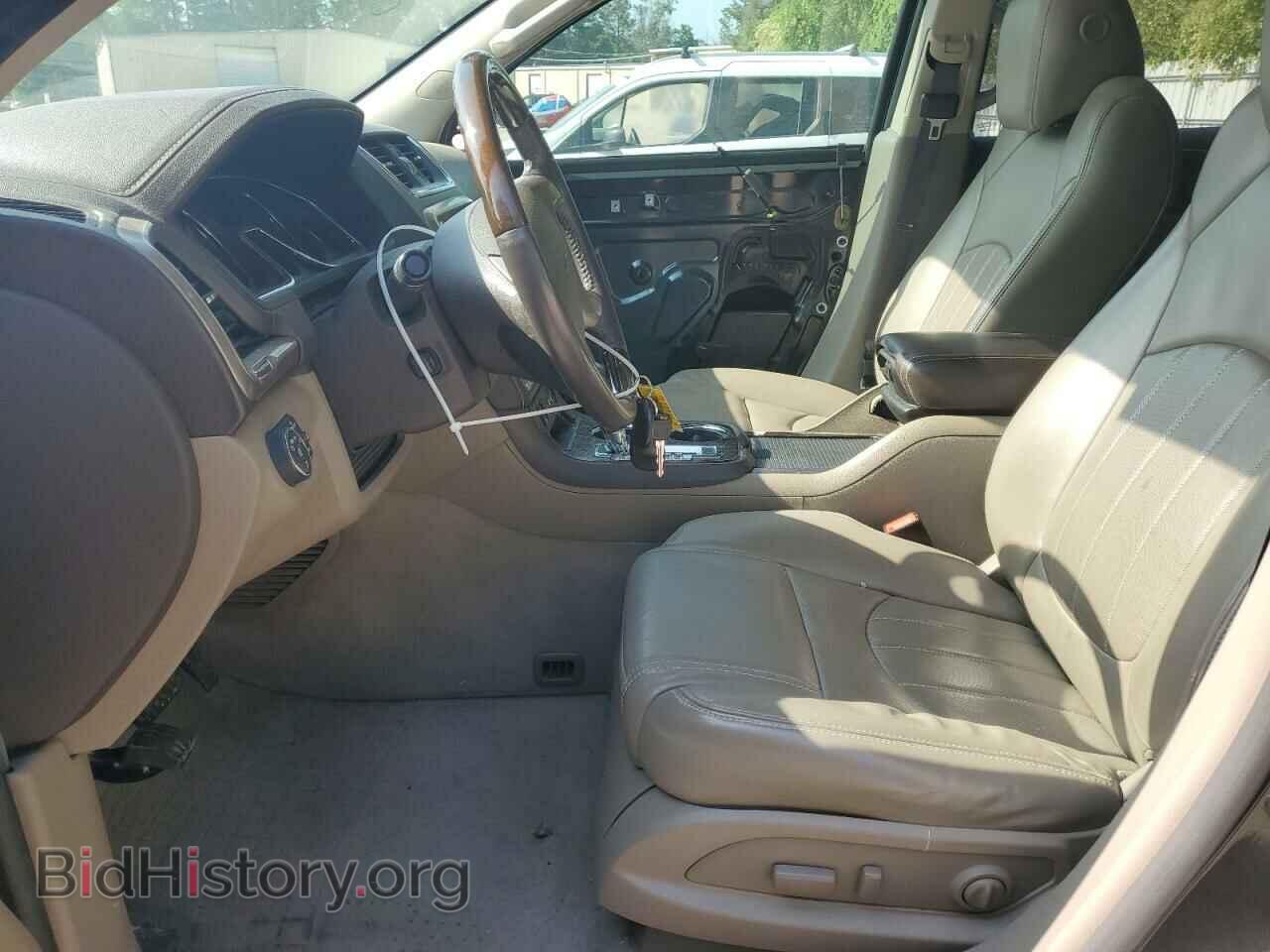 2014 GMC ACADIA DEN - VIN: 1GKKRTKD8EJ245540 - Фото 7