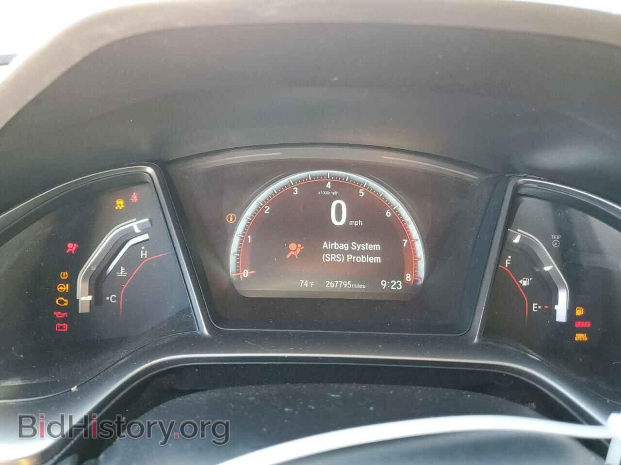 2017 HONDA CIVIC - VIN: 2HGFC1E52HH703975 - Фото 9