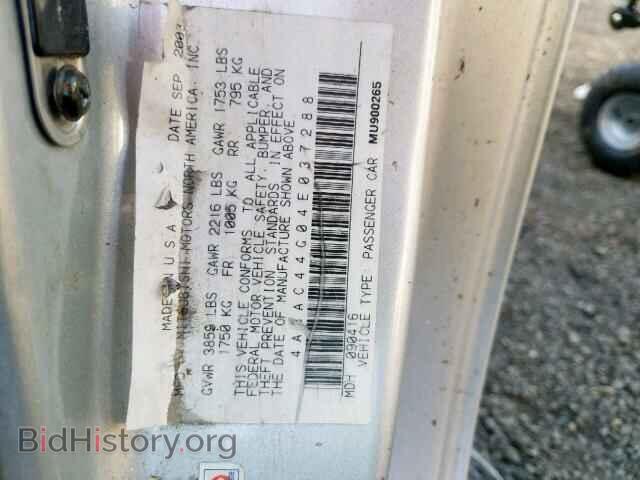 2004 MITSUBISHI ECLIPSE - VIN: 4A3AC44G04E037288 - Фото 10
