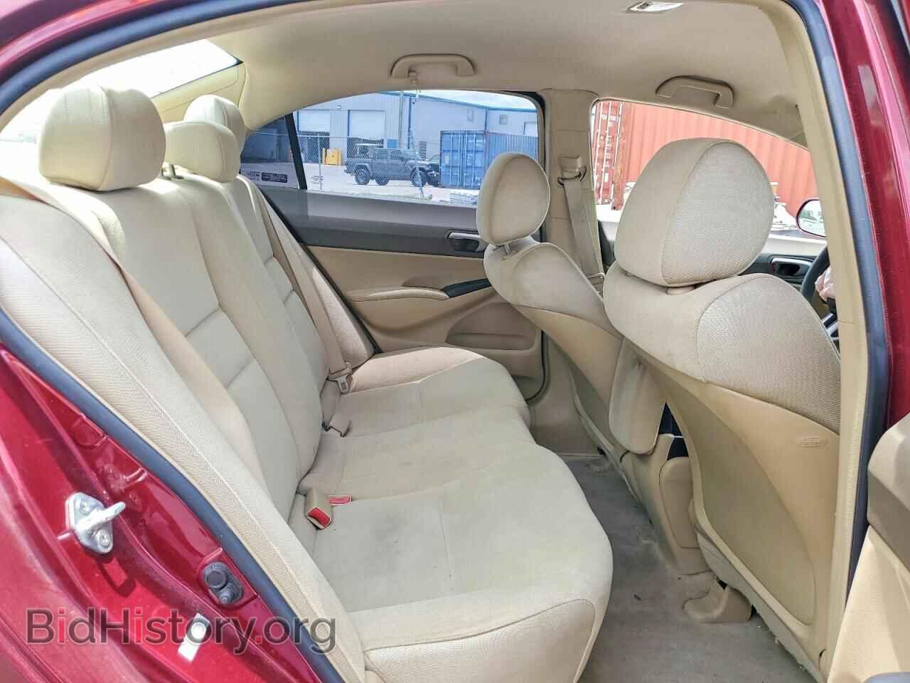 2008 HONDA CIVIC - VIN: 1HGFA16578L007720 - Фото 10