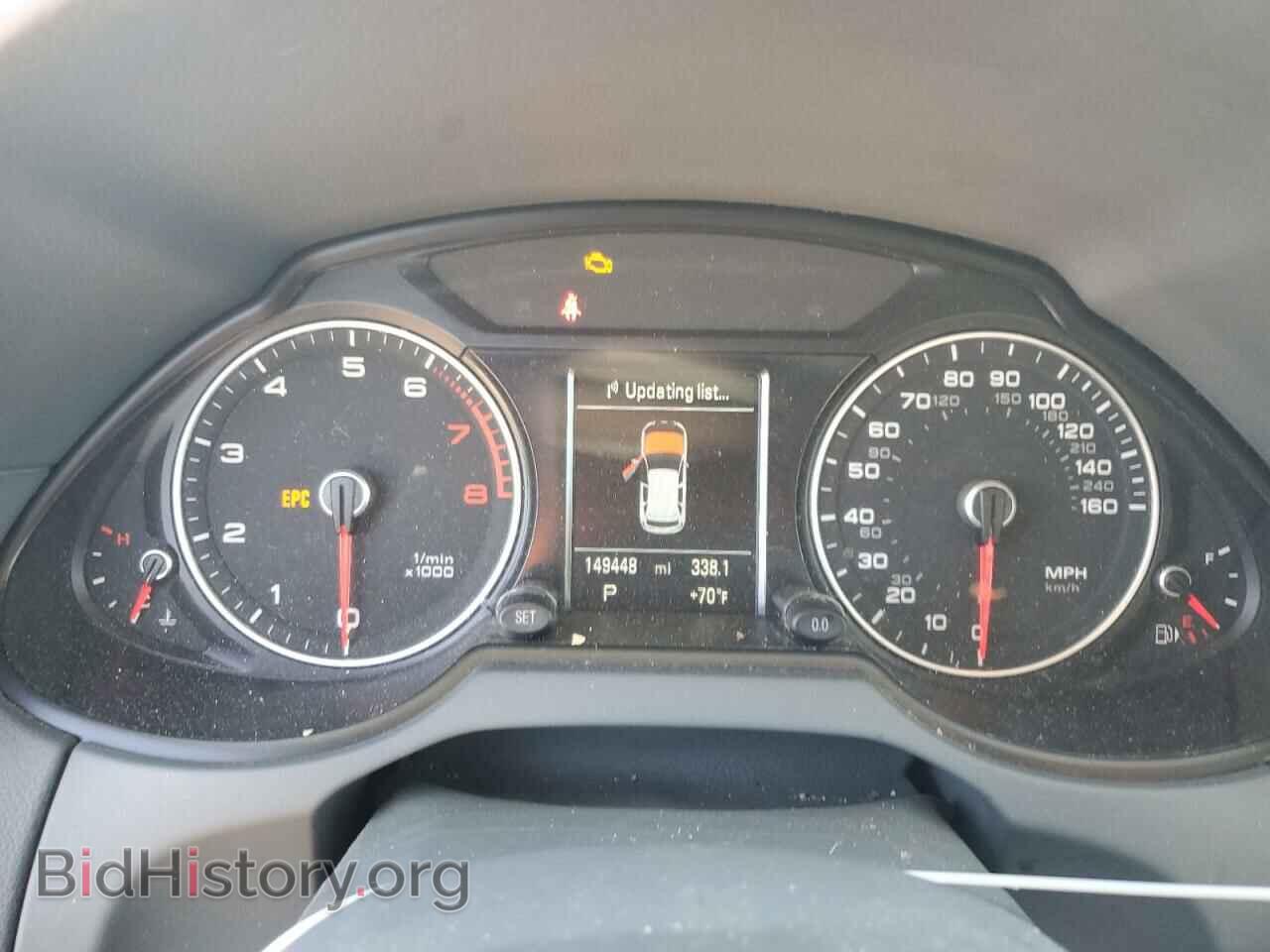 2015 AUDI Q5 - VIN: WA1CFAFP7FA078990 - Фото 9