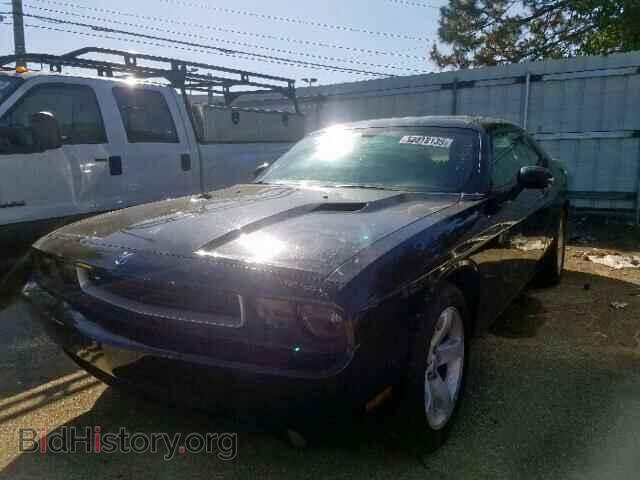 2013 DODGE CHALLENGER - VIN: 2C3CDYAG7DH524005 - Photo 2