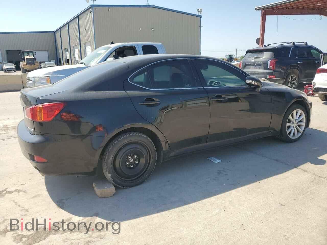 2010 LEXUS IS - VIN: JTHCF5C28A5043283 - Фото 3