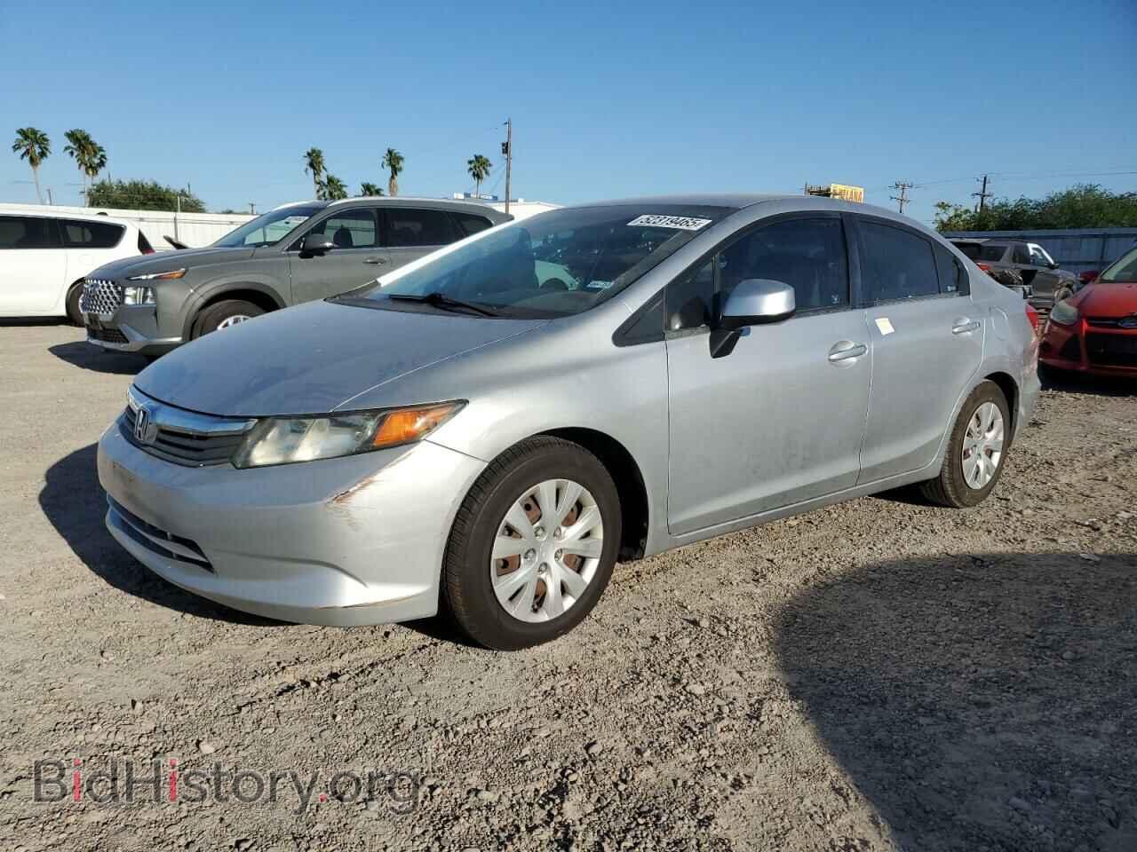 Фотография 19XFB2F57CE095445 - HONDA CIVIC 2012
