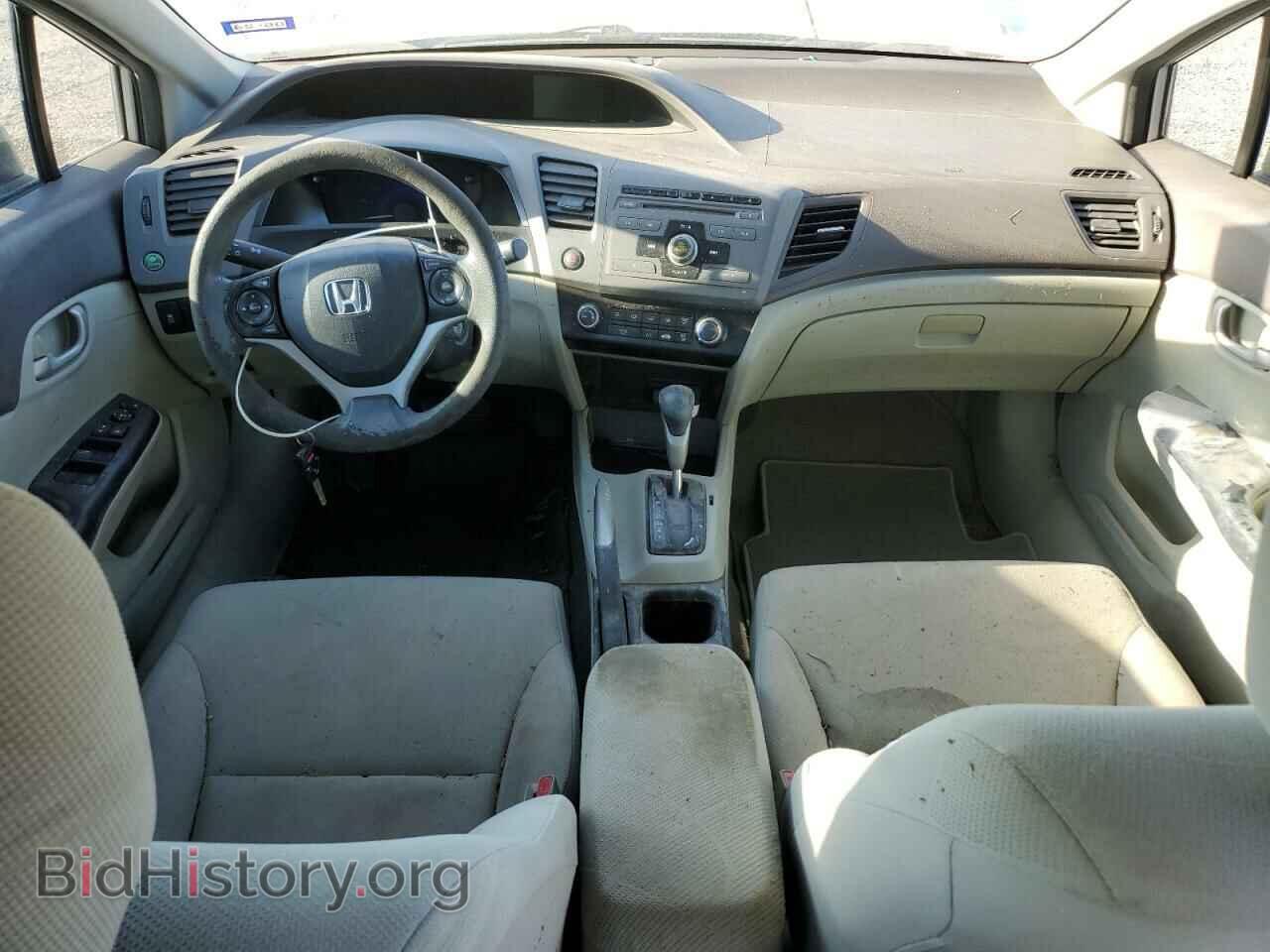 2012 HONDA CIVIC - VIN: 19XFB2F57CE095445 - Фото 8