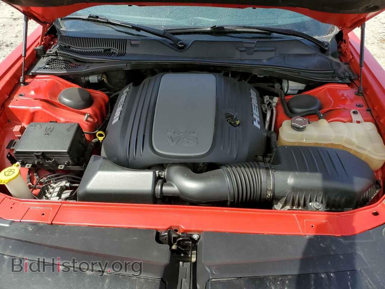 2015 DODGE CHALLENGER - VIN: 2C3CDZAT2FH865494 - Фото 12