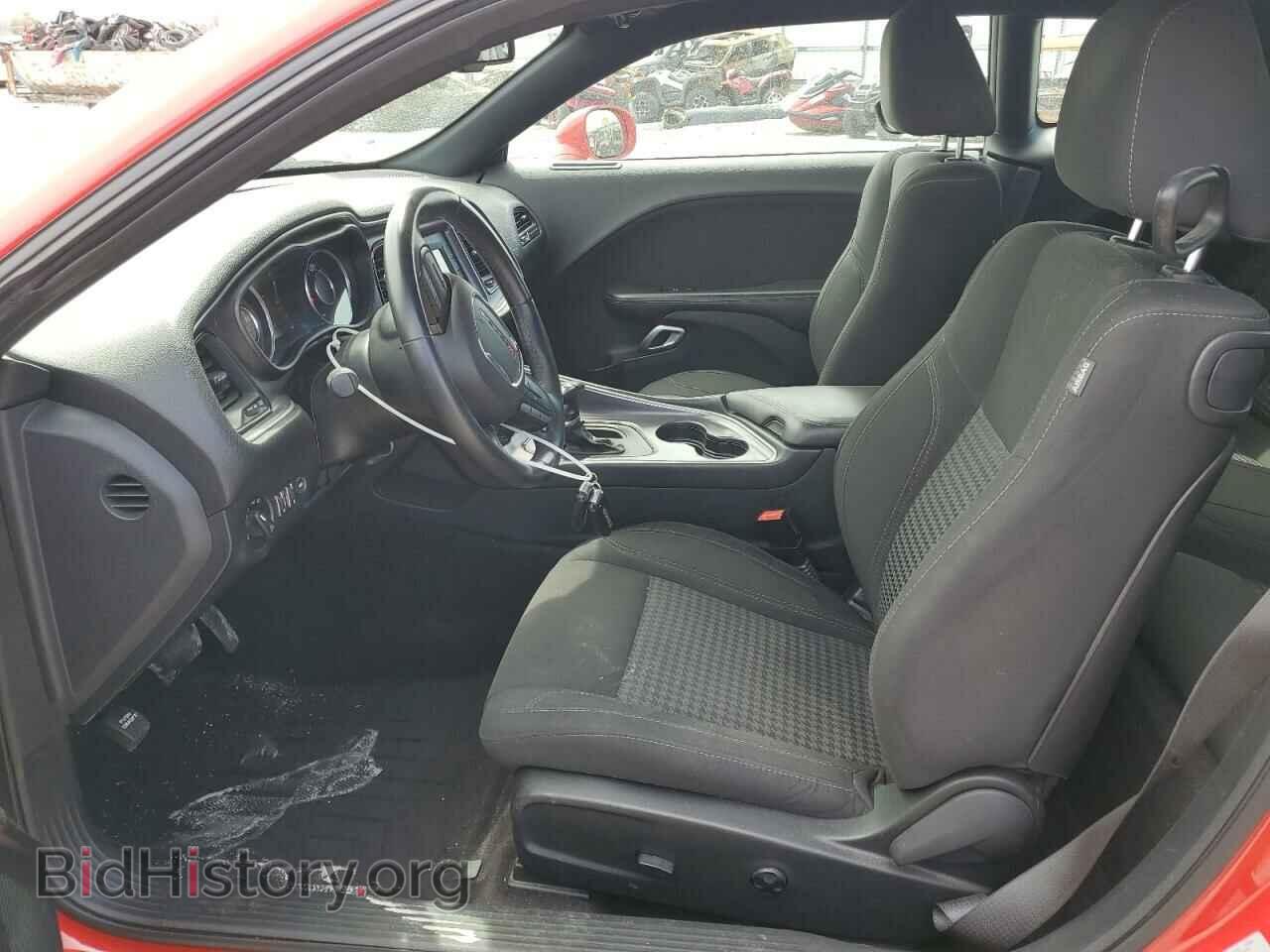 2015 DODGE CHALLENGER - VIN: 2C3CDZAT2FH865494 - Фото 8