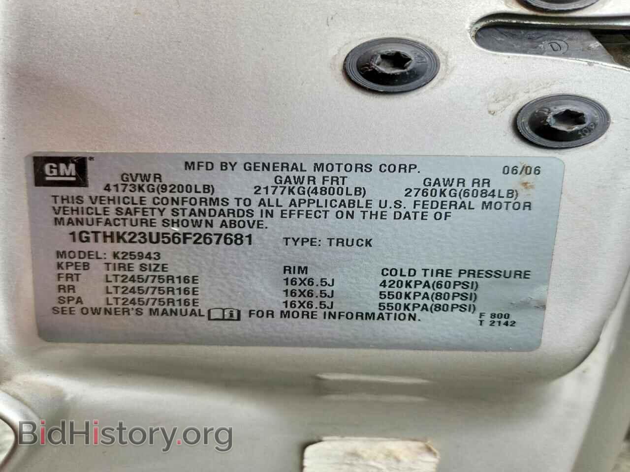 2006 GMC SIERRA - VIN: 1GTHK23U56F267681 - Фото 12