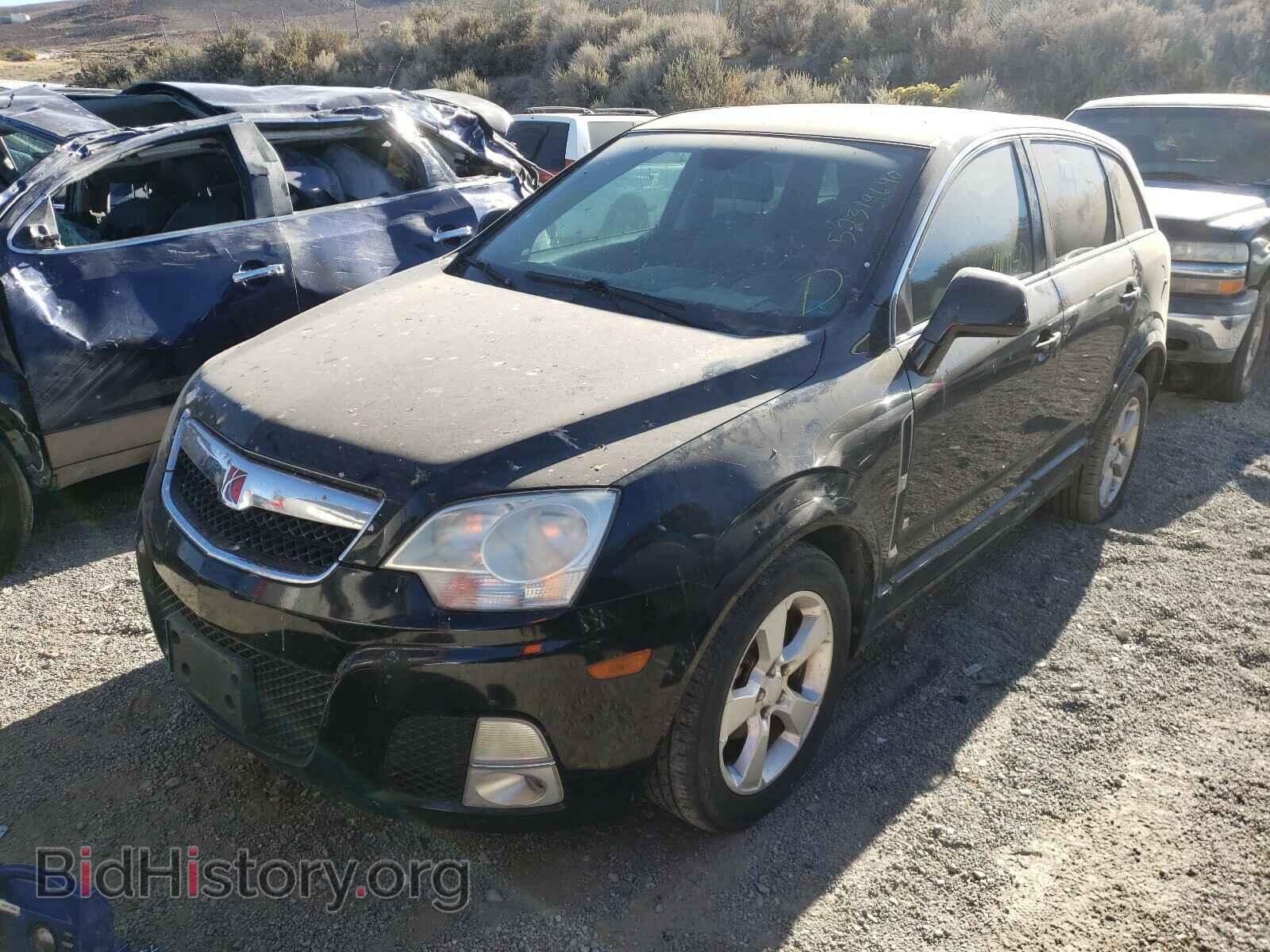2008 SATURN VUE - VIN: 3GSCL13708S540234 - Фото 2