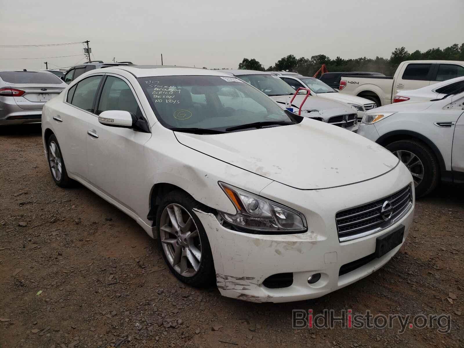 Photo 1N4AA51E29C856555 - NISSAN MAXIMA 2009