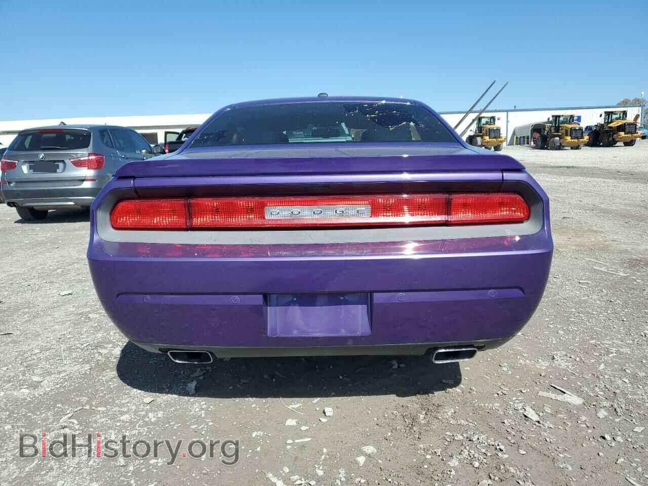 2013 DODGE CHALLENGER - VIN: 2C3CDYBTXDH671737 - Фото 6