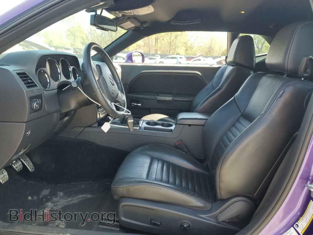 2013 DODGE CHALLENGER - VIN: 2C3CDYBTXDH671737 - Фото 7