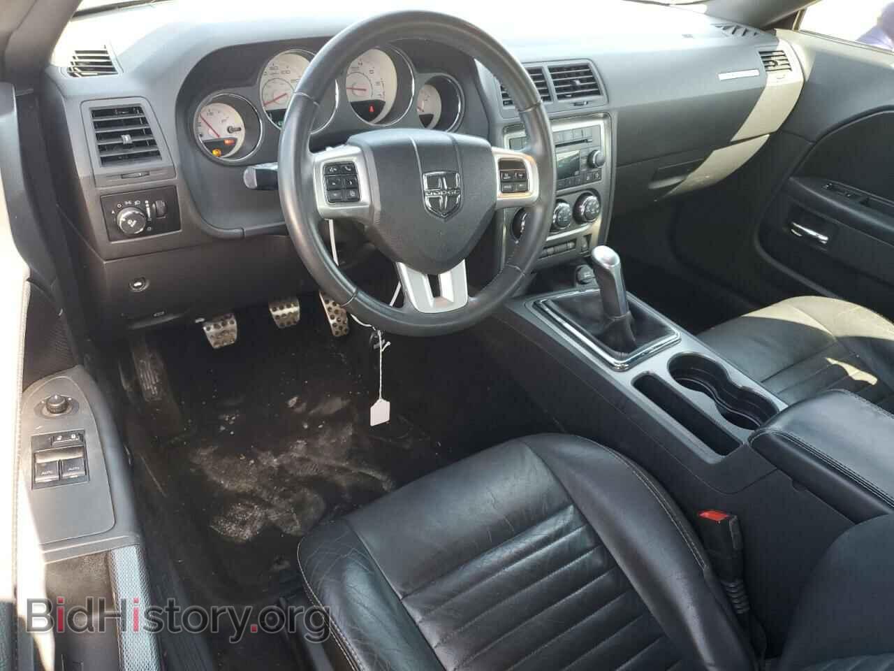 2013 DODGE CHALLENGER - VIN: 2C3CDYBTXDH671737 - Фото 8