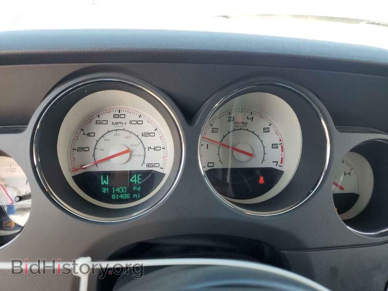 2013 DODGE CHALLENGER - VIN: 2C3CDYBTXDH671737 - Фото 9
