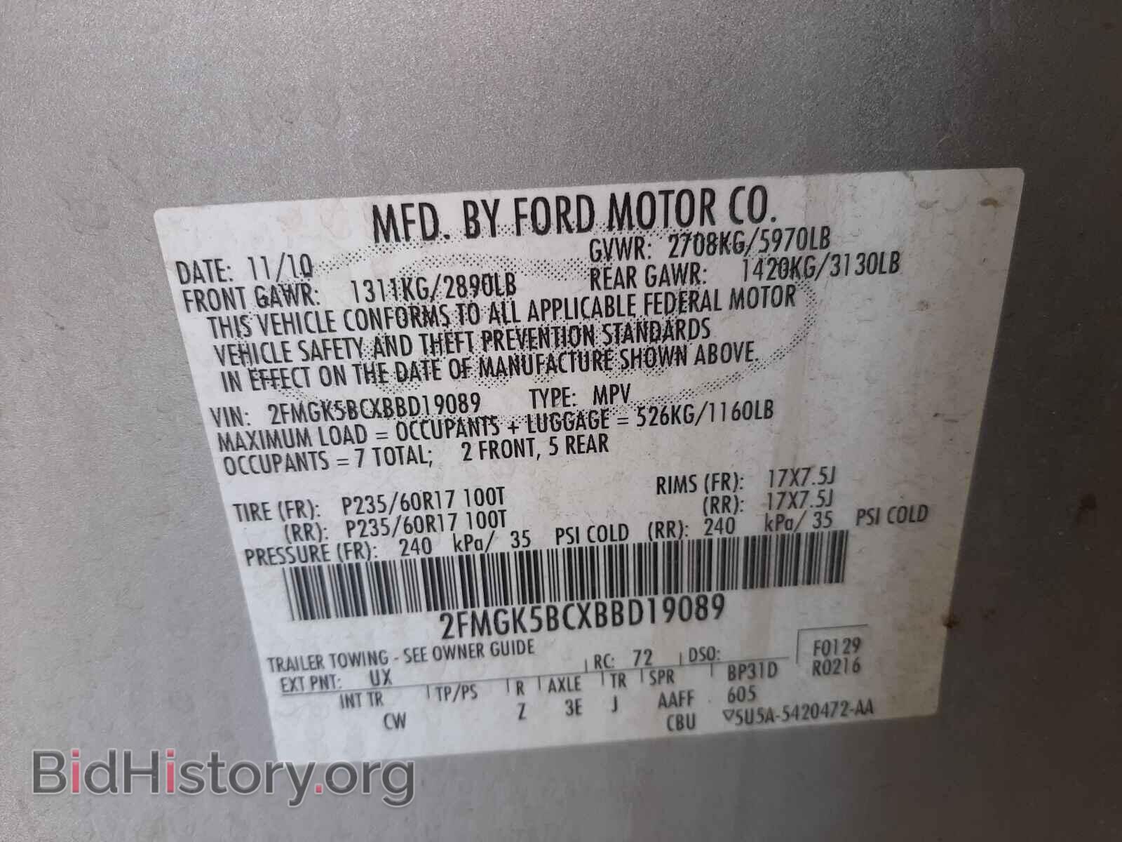2011 FORD FLEX - VIN: 2FMGK5BCXBBD19089 - Photo 10