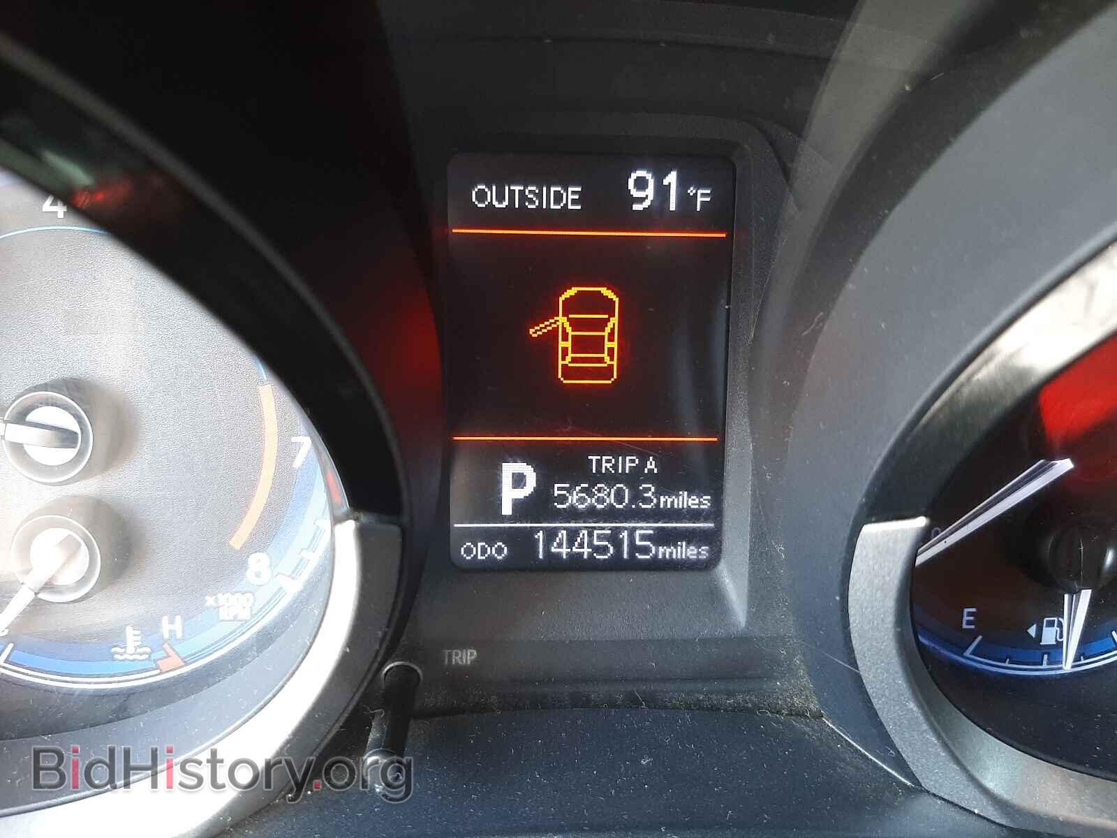 2014 TOYOTA COROLLA - VIN: 5YFBURHE3EP090226 - Photo 8