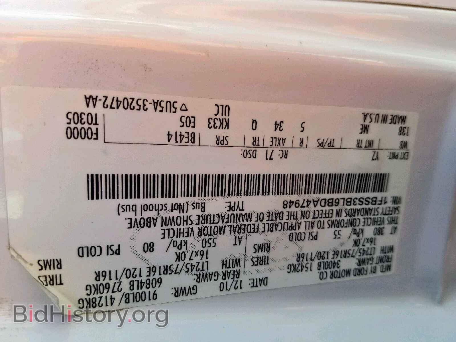 2011 FORD ECONOLINE - VIN: 1FBSS3BL6BDA47948 - Фото 10