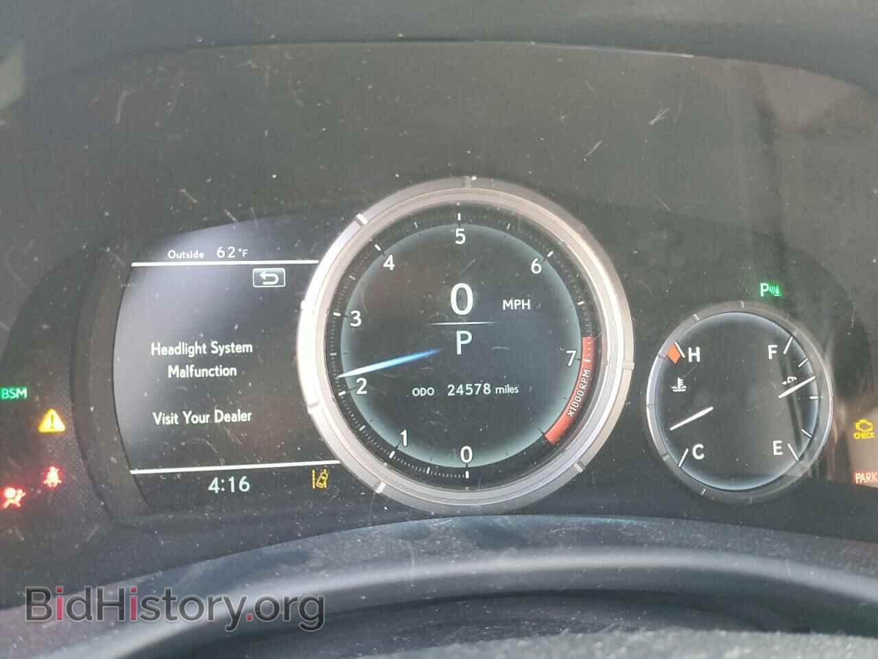 2018 LEXUS GS350 - VIN: JTHCZ1BL2JA010412 - Фото 9