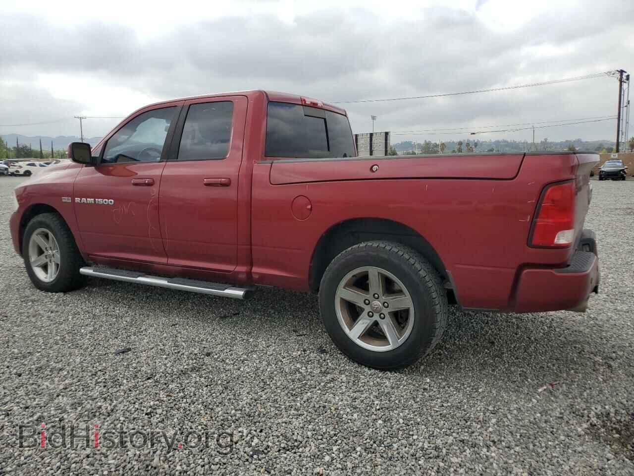 2012 RAM 1500 - VIN: 1C6RD7HTXCS273188 - Фото 2
