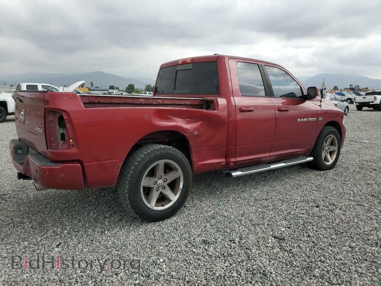 2012 RAM 1500 - VIN: 1C6RD7HTXCS273188 - Фото 3