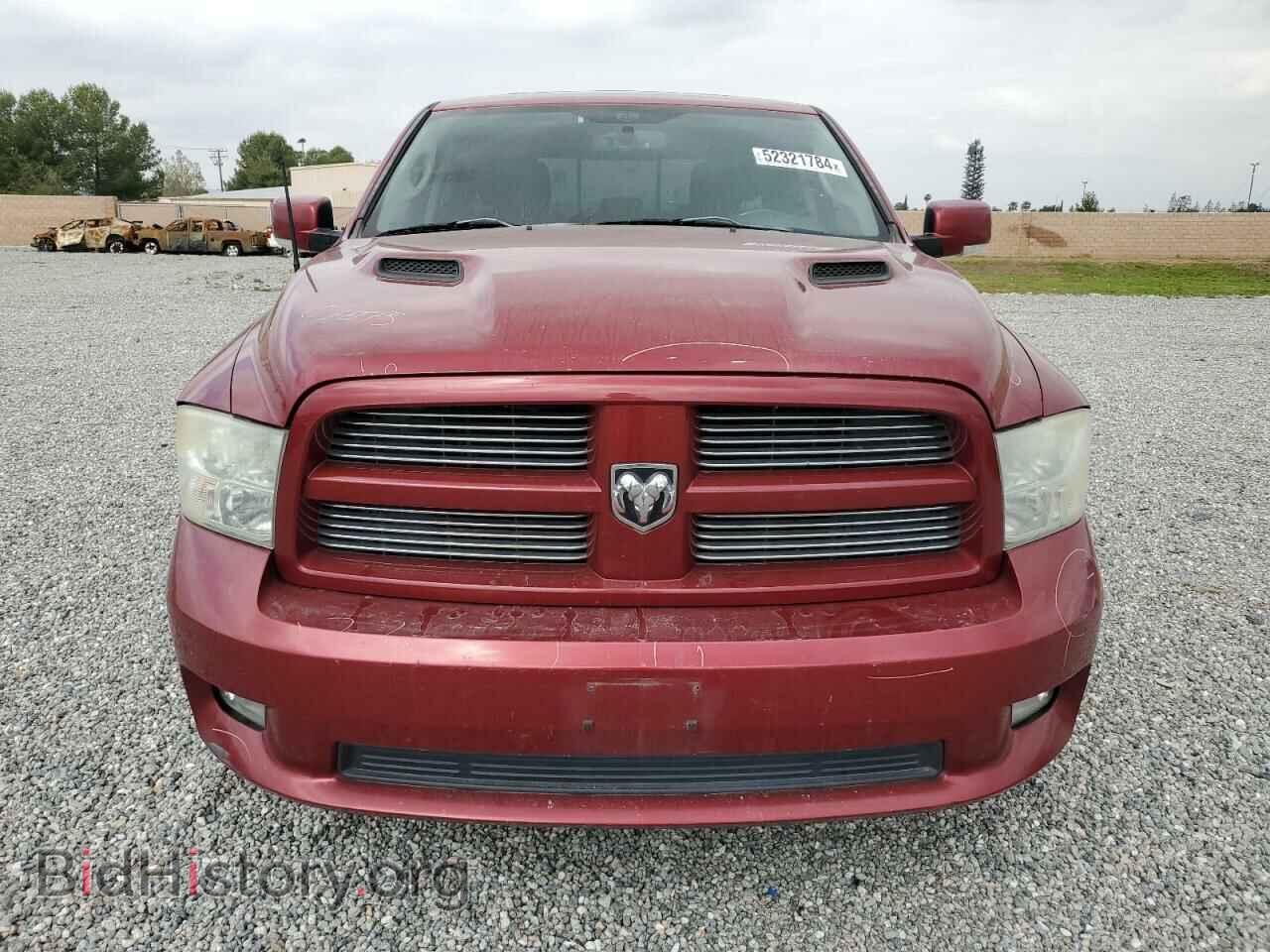 2012 RAM 1500 - VIN: 1C6RD7HTXCS273188 - Фото 5