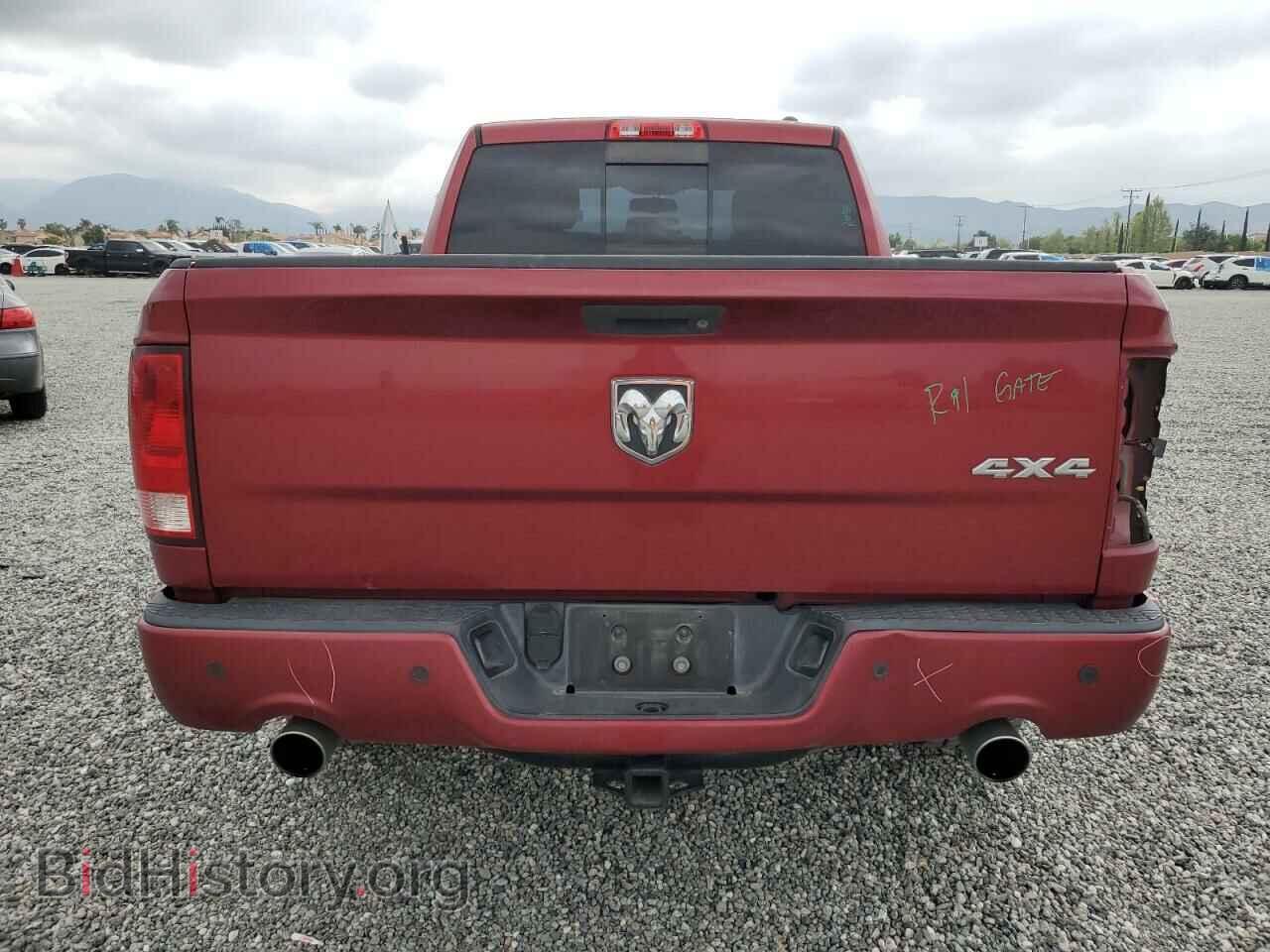 2012 RAM 1500 - VIN: 1C6RD7HTXCS273188 - Фото 6
