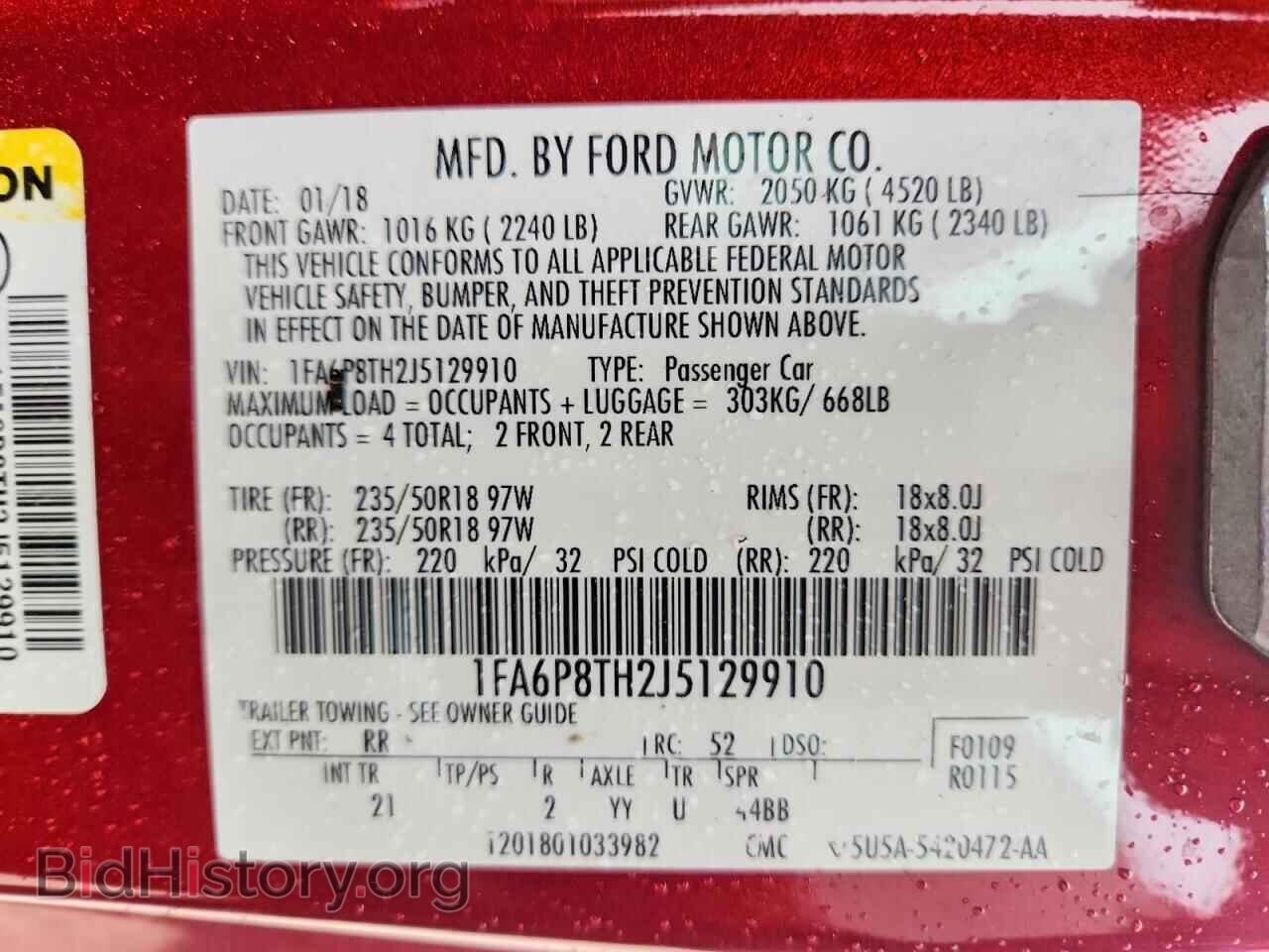 2018 FORD MUSTANG - VIN: 1FA6P8TH2J5129910 - Фото 13