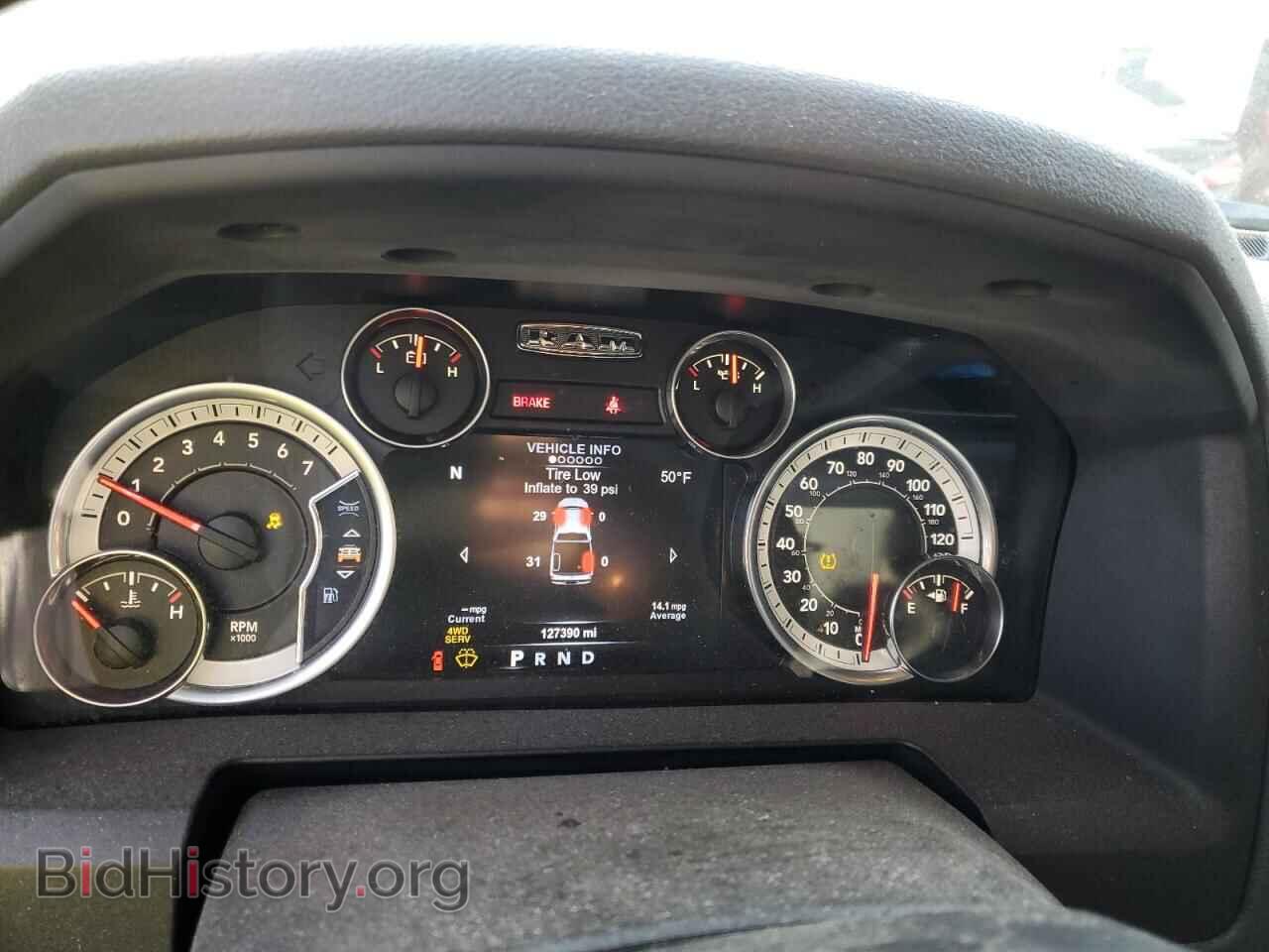 2017 RAM 1500 - VIN: 3C6RR7LT8HG729115 - Photo 9