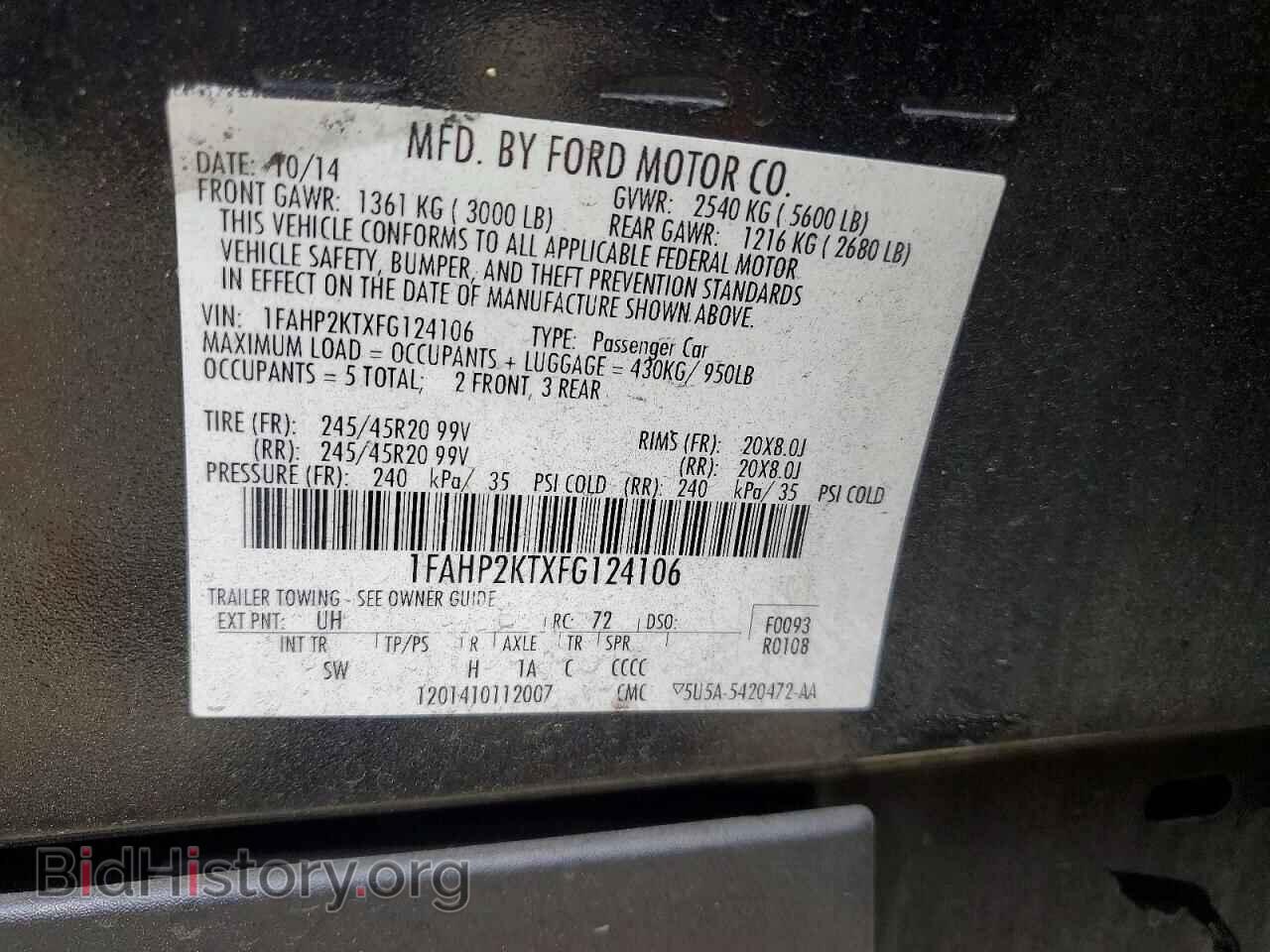 2015 FORD TAURUS - VIN: 1FAHP2KTXFG124106 - Фото 12