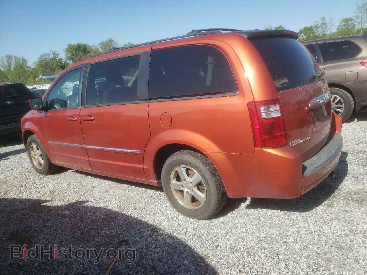2008 DODGE CARAVAN - VIN: 2D8HN54P48R683803 - Фото 2