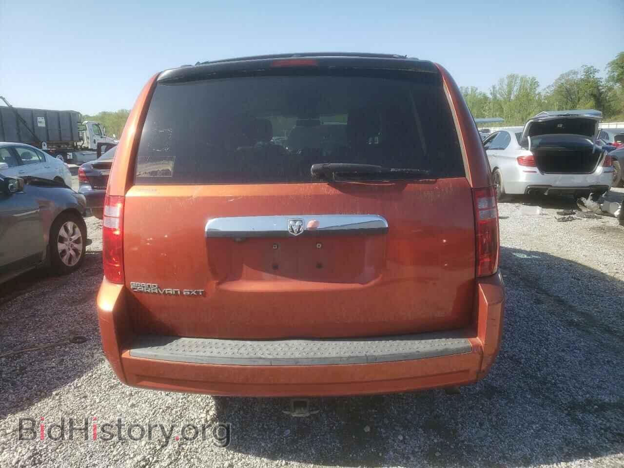 2008 DODGE CARAVAN - VIN: 2D8HN54P48R683803 - Фото 6