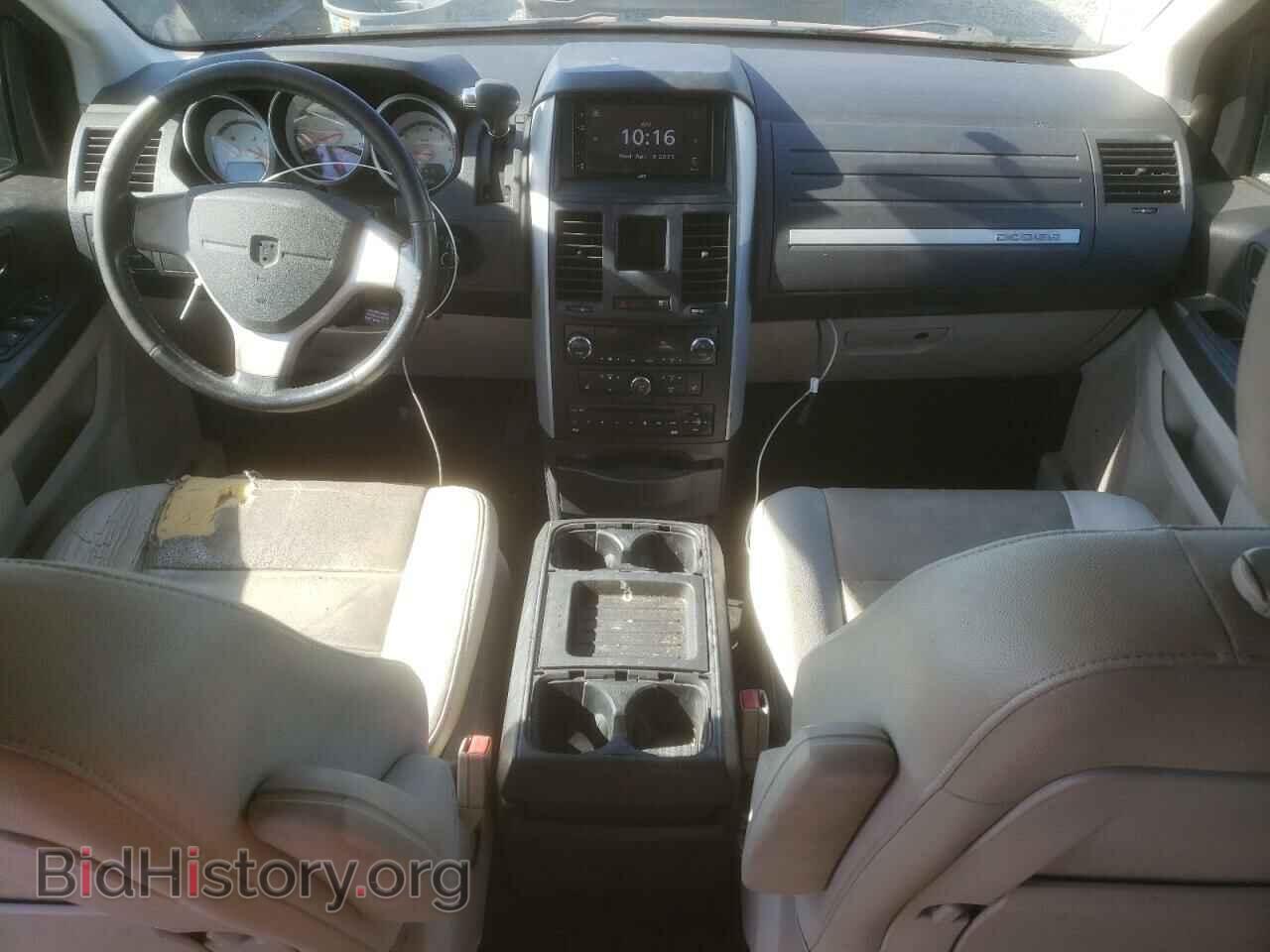 2008 DODGE CARAVAN - VIN: 2D8HN54P48R683803 - Фото 8