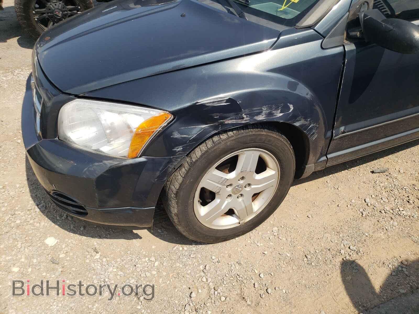 2008 DODGE CALIBER - VIN: 1B3HB48B58D652841 - Photo 9