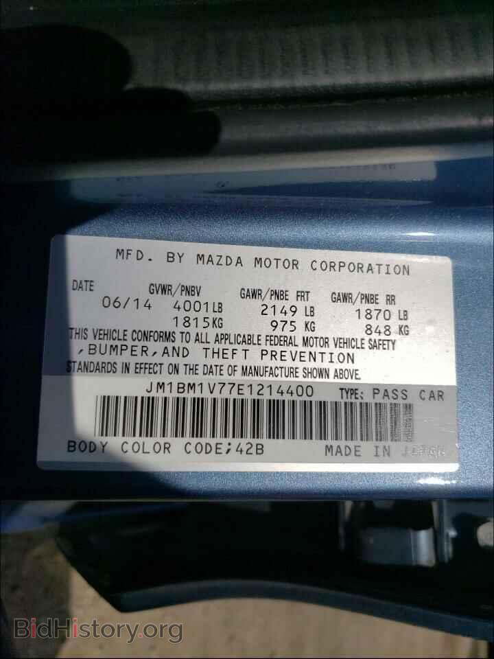 2014 MAZDA 3 - VIN: JM1BM1V77E1214400 - Фото 10