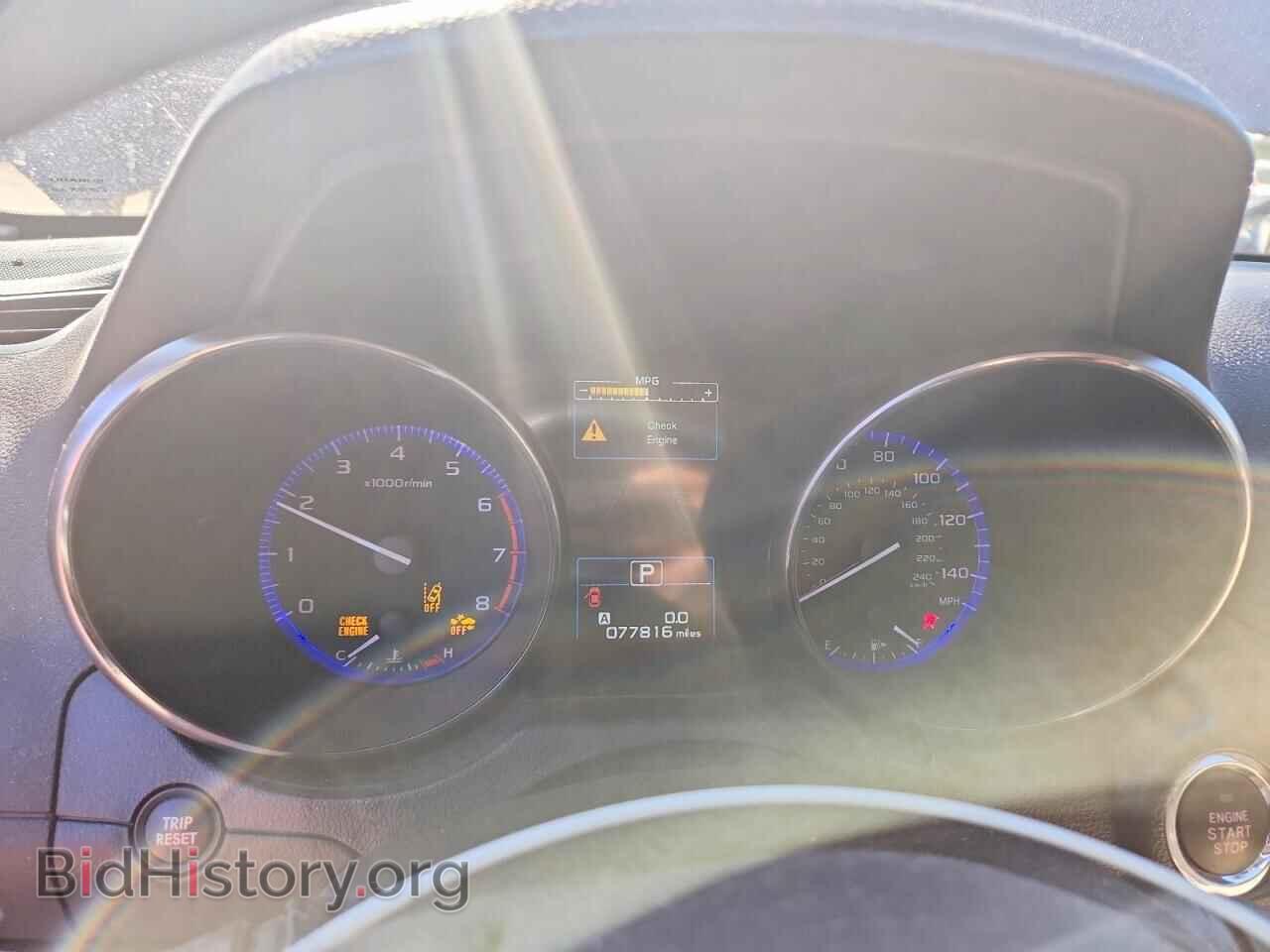 2015 SUBARU OUTBACK - VIN: 4S4BSANC6F3328358 - Фото 9