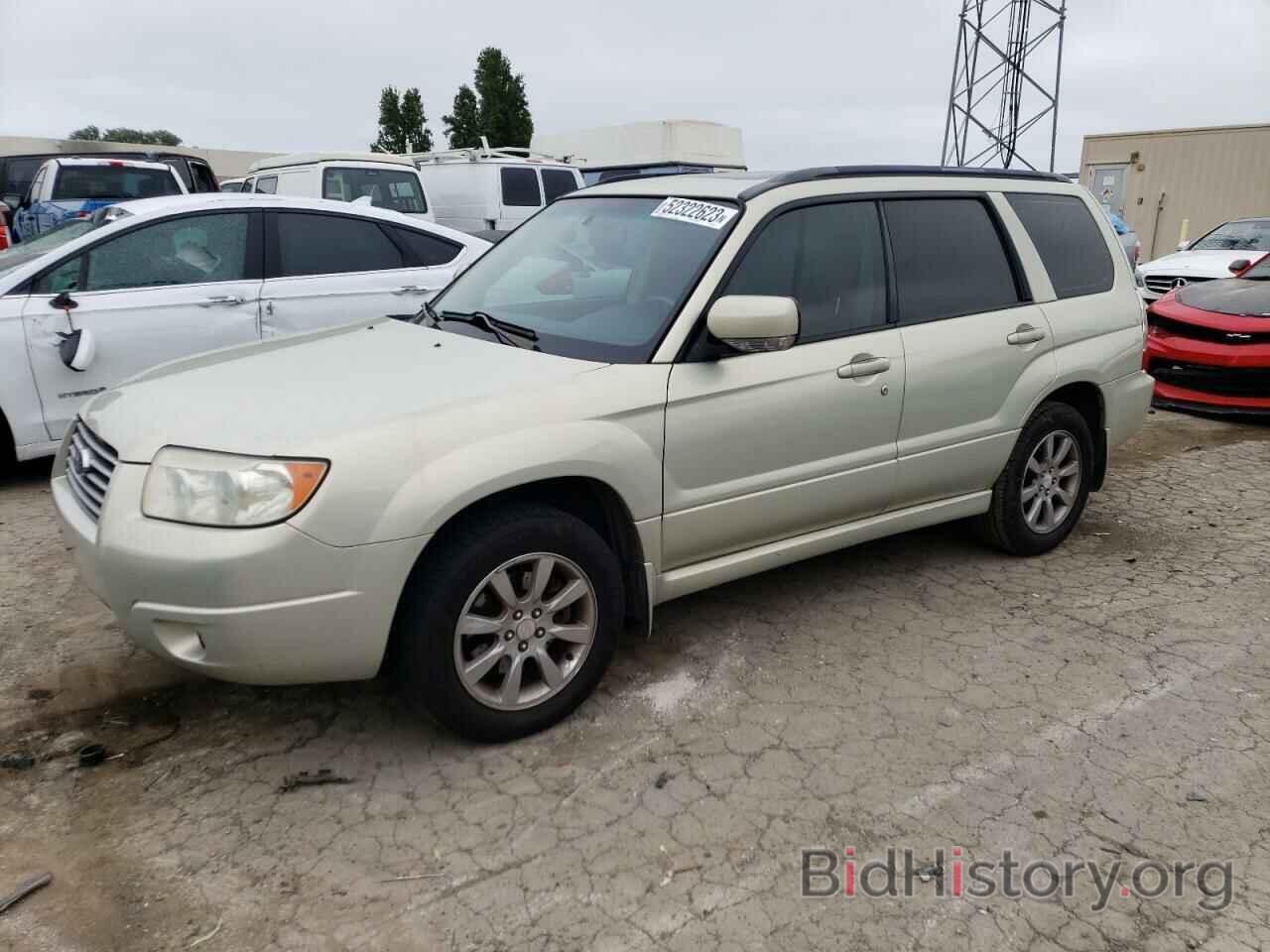 Photo JF1SG65616H751001 - SUBARU FORESTER 2006