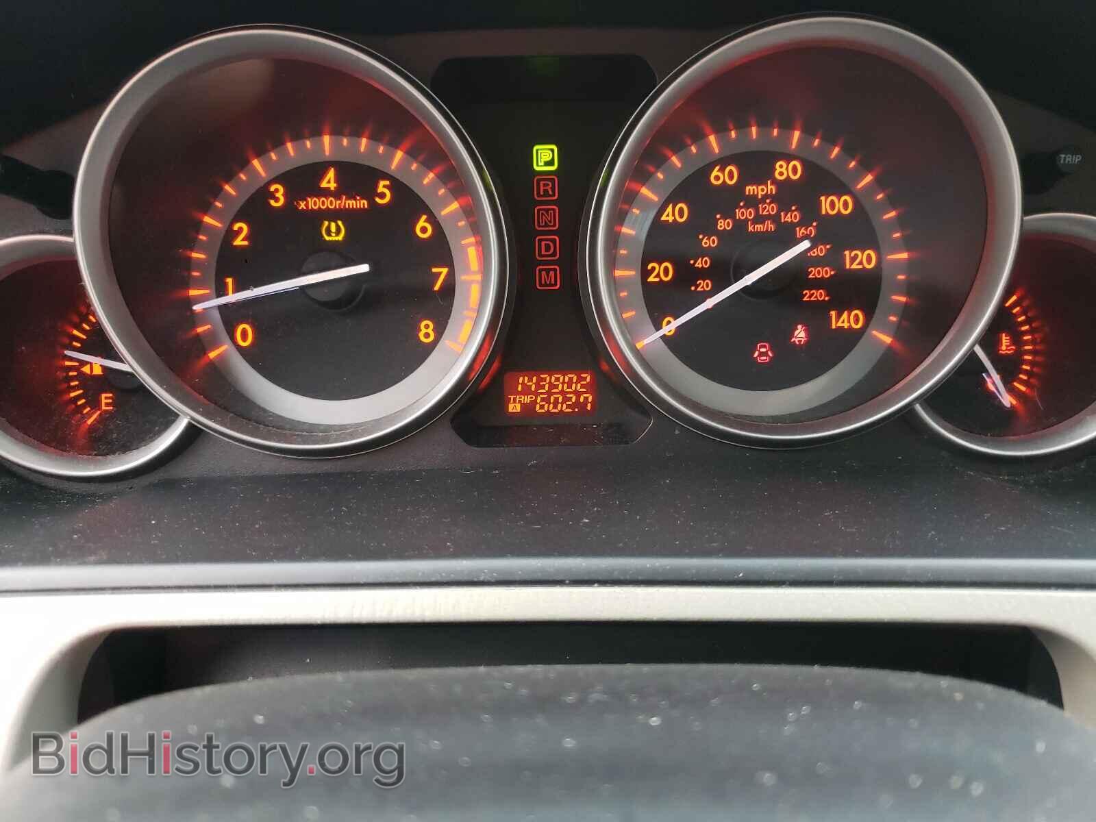 2012 MAZDA CX-9 - VIN: JM3TB2CA5C0334897 - Photo 8