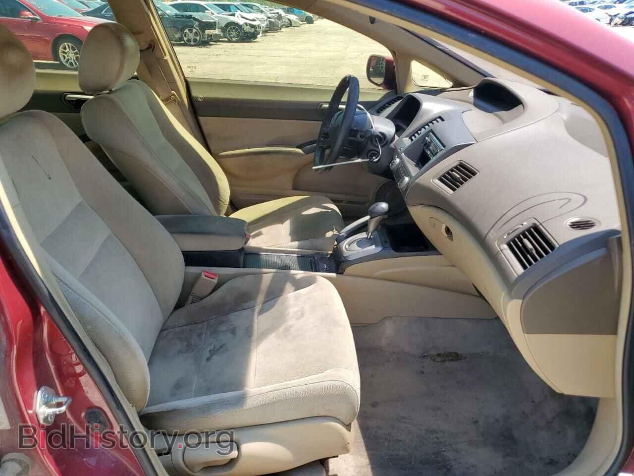 2006 HONDA CIVIC - VIN: 1HGFA16566L090800 - Фото 5