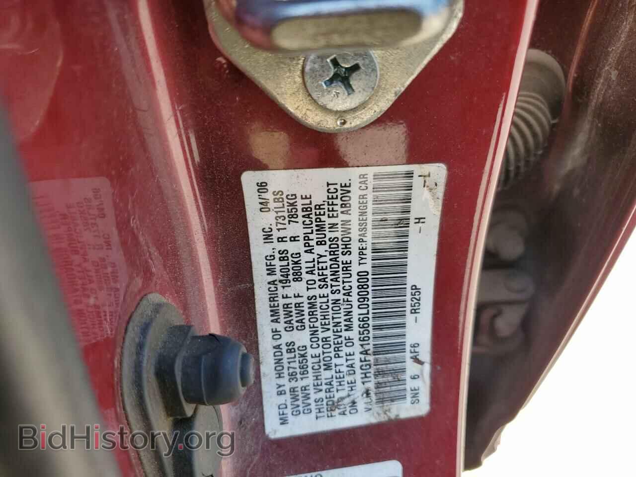 2006 HONDA CIVIC - VIN: 1HGFA16566L090800 - Фото 10
